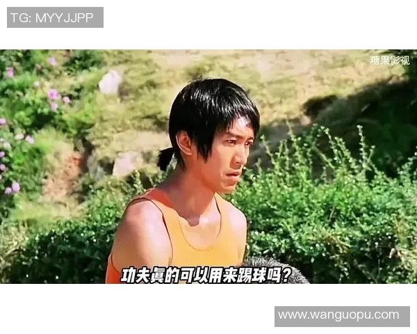 少林足球星爷携手重聚师兄弟再战江湖拯救绝世功夫